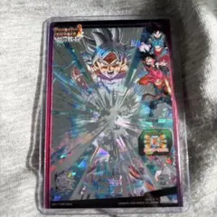 ドラゴンボールヒーローズ 孫悟空身勝手の極意ホログラムカード