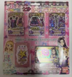 2026年最新】アイカツ ベイビーデビルの人気アイテム - メルカリ