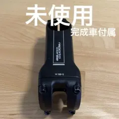 ビアンキ Bianchi reparto corse 90mm エアロ ステムのサムネイル