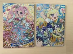 アイプリリング2弾　みつきスペースバズリウムスターズブルーサイン付