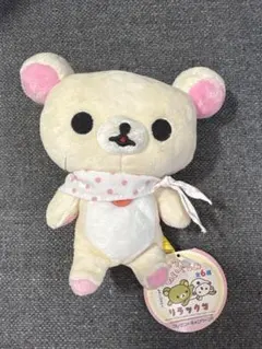 Item thumbnail for item b6659ea9-0b7b-4cd6-9824-537bf8381ed6