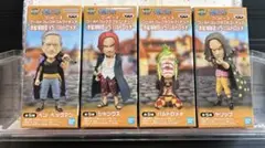 ワールドコレクタブルフィギュア 赤髪海賊団 VS バルトロメオ ４種セット