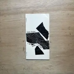 Item thumbnail for item 0489203f-8eb4-4589-819c-7bc3b42b6c89