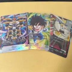 fb05-054 孫悟飯：幼年期　4枚セット ドラゴンボール FB05-054 孫悟飯:幼年期 4枚セット アルバト 【公式通販】