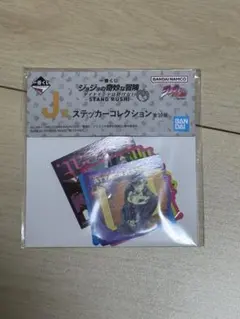 T.EAST様 リクエスト 2点 まとめ商品