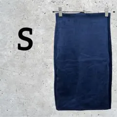 美品◆タイトスカート ベロア【S】ネイビー ストレッチ素材 ひざ丈 紺