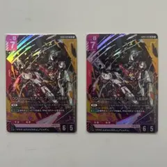 ガンダムカードゲーム GQuuuuuuX ジークアクス LR 2枚セット