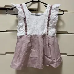 Item thumbnail for item 976c7113-5d89-45b2-9244-70d10b614de4