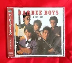 2026年最新】Barbee boys cdの人気アイテム - メルカリ