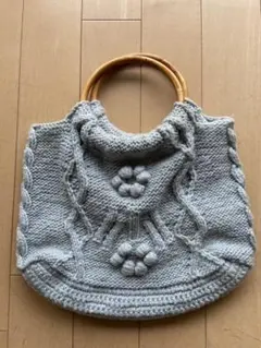 手編みバック
