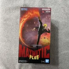 〘新品未開封☆送料込☆箱付〙ワンピース MAXIMATIC PLUS サンジ