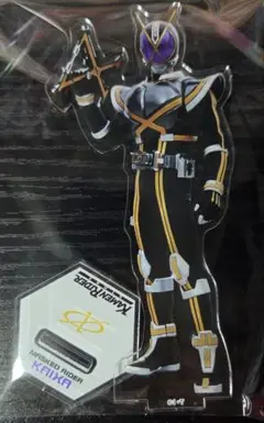 カイザ アクスタ