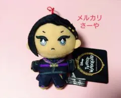ツイステ　エクストラ 式典服 マスコット　ジャミル・バイパー　ぬいぐるみ　ぬい