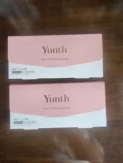 Yunth Pure VC Whitening Serum 2個セット