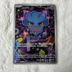 だいまる(プロフ確認お願いします。)様 リクエスト 5点 まとめ商品