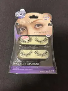 未使用品【値下げ】D.U.P EYELASHES 907 小悪魔eyes