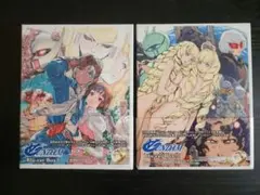 2026年最新】ターンエーガンダム blu-rayの人気アイテム - メルカリ