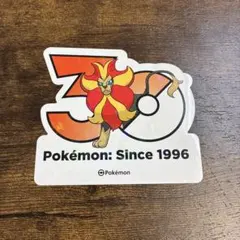 ポケモン 韓国 ポップアップ 30周年記念 ステッカー テラキオン 韓国限定 ポケモン 30周年 記念ステッカー テラキオン - メルカリ