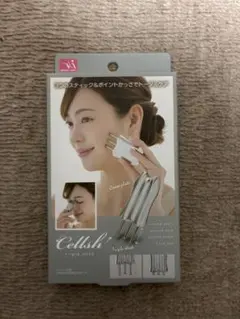 Cellsh トリプルスティック　新品未使用のサムネイル