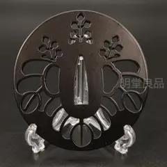 2025年最新】鍔 鉄地の人気アイテム - メルカリ