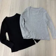 長袖カットソー ブラック グレー 130cm 2枚セット