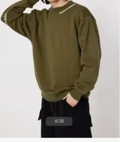 Item thumbnail for item 9e7fef14-8cd7-4c78-88b4-db16cf0df8c1