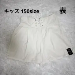 白デニムパンツ