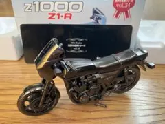 Item thumbnail for item 6e78d1fa-9e09-4cc0-a5a0-69e0acb00a17