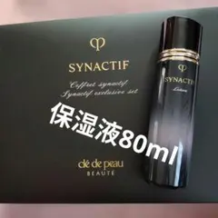 特製サイズ　シナクティフ　ローションイドラタントn 80ml