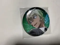 名探偵コナン ゼロの執行人 安室透 缶バッジ