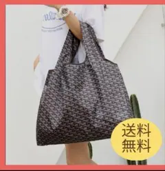 【セール】エコバッグ 大容量 折りたたみ コンパクト 大きめ　ブラック