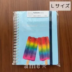 新品 ◎ Rollbahn 手帳 ロルバーン ダイアリー ヤミー L 水色