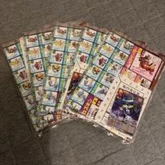 【未開封】ヴァンガード フォーミュライツ Zo=IIIディオクロス 5枚セット