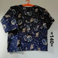 CHAMU*様 リクエスト 2点 まとめ商品