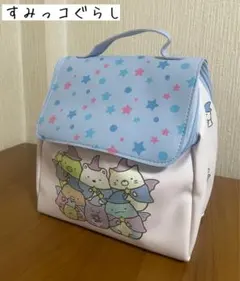 すみっコぐらし 手さげバッグ　お家型　青い月夜の魔法のこ　新品未使用