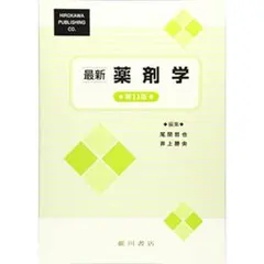 ひまり様 リクエスト 2点 まとめ商品