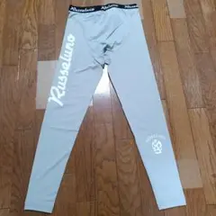ラッセルノ　インナーロングパンツ