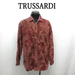 Item thumbnail for item 2e0c0e2d-8a67-41b1-95d5-95d53d7cd12d