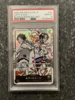 ワンピースカード　スタートデッキ　ルフィ&エース　リーダーパラレル　psa10 PSA10 ルフィ＆エース リーダーパラレル スタートデッキEX - メルカリ