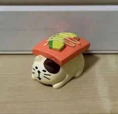 デコレ コンコンブル お寿司猫 にぎり あぼかど