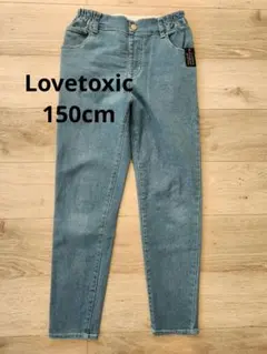 ラブトキシック デニム ブルー　パンツ　長ズボン　150cm (M)