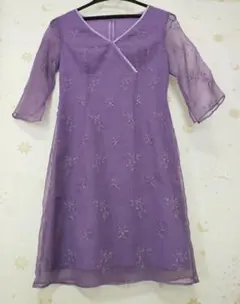 Item thumbnail for item a3ed7b9a-c252-4db0-8ce4-7fbc6e2f7df6