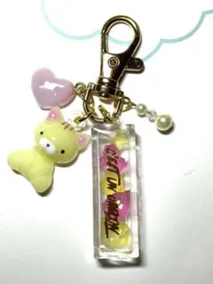 猫型チャーム付きキーホルダー