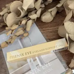 PHENIX EYE アイラッシュ サポート ジェルのサムネイル