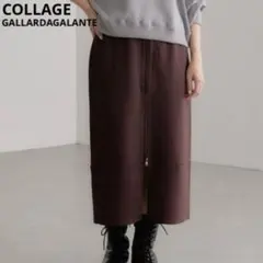 COLLAGE GALLARDAGALANTE　フロントファスナーニットスカート