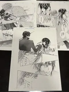 2025年最新】ヴァンパイア騎士 ポスターの人気アイテム - メルカリ