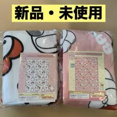 ベイマックス フランネルブランケット 200×140cm 全2種