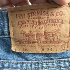 Levi's 515 ストレートデニムパンツ W33 L34のサムネイル