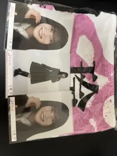 櫻坂46 大園玲 What's lonesome? タオル