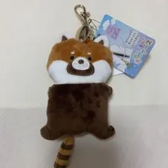 アニマルぬいぐるみリールキーケース　レッサーパンダ